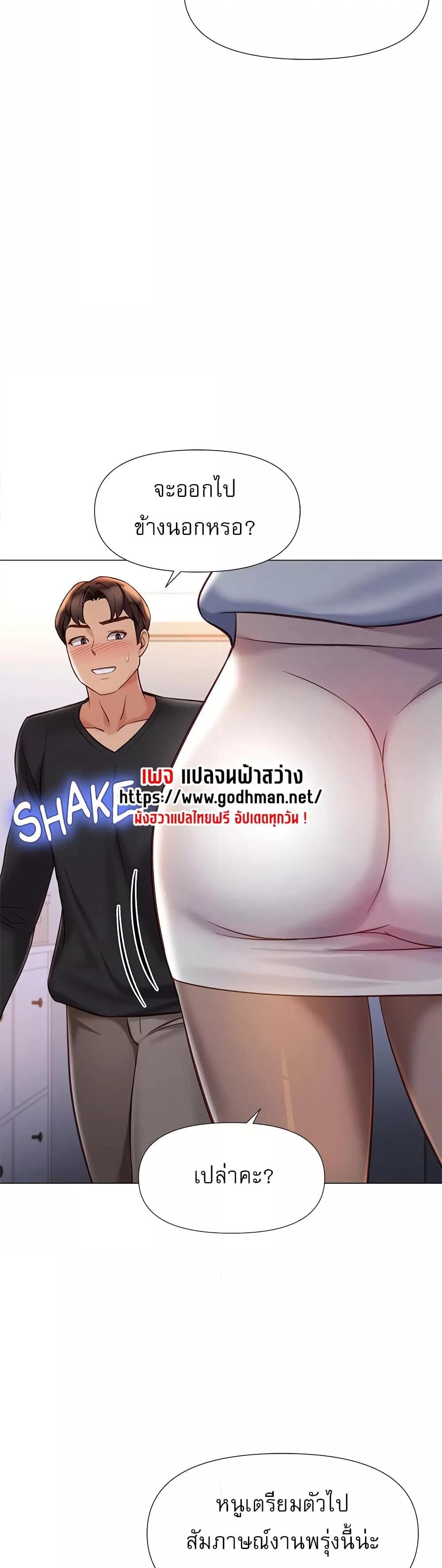 Doujin-Lc- อ่าน โดจิน มังฮวา เกาหลี ญี่ปุ่น จีน แปลไทย Daughter Friend ตอนที่ 1 2 3 4 5 6 7 8 9 10 11 12 13 14 ฟรี ไม่มีโฆษณา อ่าน โดจิน Manhwa เกาหลี ญี่ปุ่น จีน เรามีครบ คัดมาให้เน้นๆ โดจิน 18+ รับประกันความฟินโดย  Doujin Lc