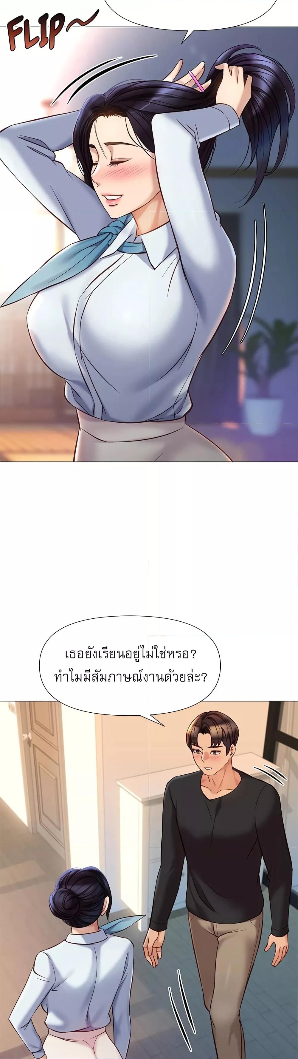 Doujin-Lc- อ่าน โดจิน มังฮวา เกาหลี ญี่ปุ่น จีน แปลไทย Daughter Friend ตอนที่ 1 2 3 4 5 6 7 8 9 10 11 12 13 14 ฟรี ไม่มีโฆษณา อ่าน โดจิน Manhwa เกาหลี ญี่ปุ่น จีน เรามีครบ คัดมาให้เน้นๆ โดจิน 18+ รับประกันความฟินโดย  Doujin Lc