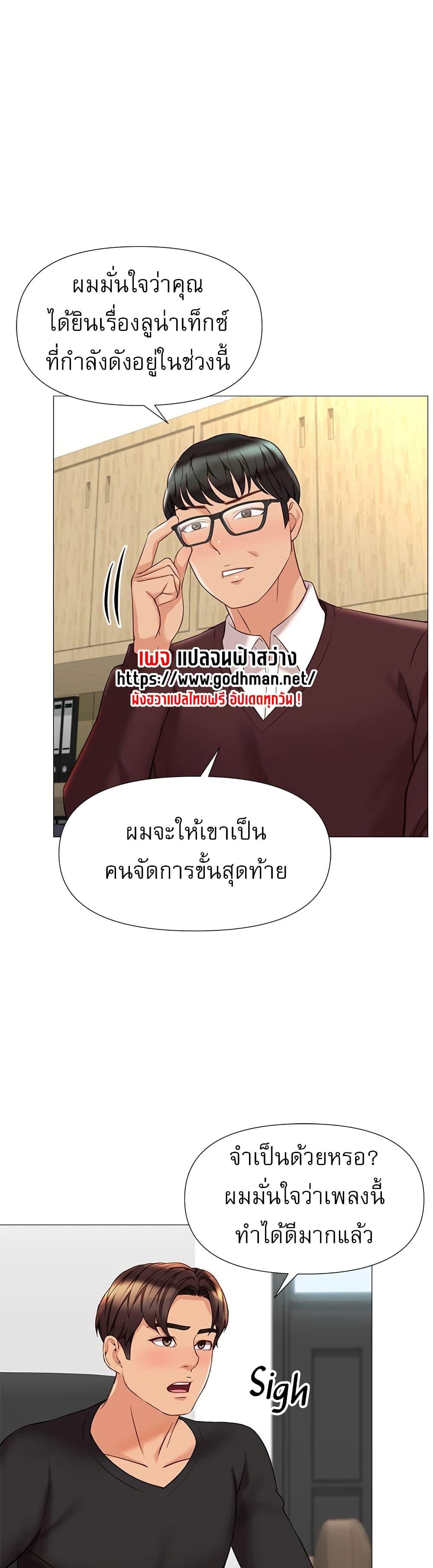 Doujin-Lc- อ่าน โดจิน มังฮวา เกาหลี ญี่ปุ่น จีน แปลไทย Daughter Friend ตอนที่ 1 2 3 4 5 6 7 8 9 10 11 12 13 14 ฟรี ไม่มีโฆษณา อ่าน โดจิน Manhwa เกาหลี ญี่ปุ่น จีน เรามีครบ คัดมาให้เน้นๆ โดจิน 18+ รับประกันความฟินโดย  Doujin Lc