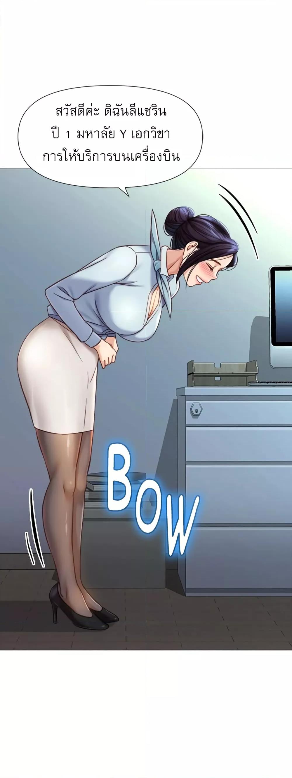 Doujin-Lc- อ่าน โดจิน มังฮวา เกาหลี ญี่ปุ่น จีน แปลไทย Daughter Friend ตอนที่ 1 2 3 4 5 6 7 8 9 10 11 12 13 14 ฟรี ไม่มีโฆษณา อ่าน โดจิน Manhwa เกาหลี ญี่ปุ่น จีน เรามีครบ คัดมาให้เน้นๆ โดจิน 18+ รับประกันความฟินโดย  Doujin Lc
