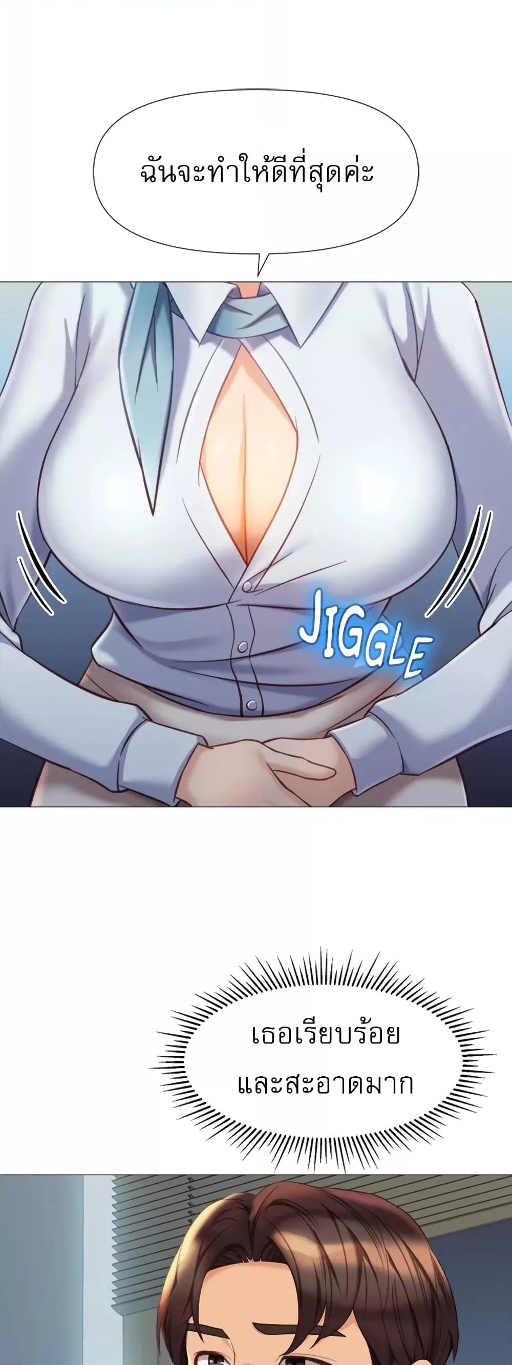 Doujin-Lc- อ่าน โดจิน มังฮวา เกาหลี ญี่ปุ่น จีน แปลไทย Daughter Friend ตอนที่ 1 2 3 4 5 6 7 8 9 10 11 12 13 14 ฟรี ไม่มีโฆษณา อ่าน โดจิน Manhwa เกาหลี ญี่ปุ่น จีน เรามีครบ คัดมาให้เน้นๆ โดจิน 18+ รับประกันความฟินโดย  Doujin Lc