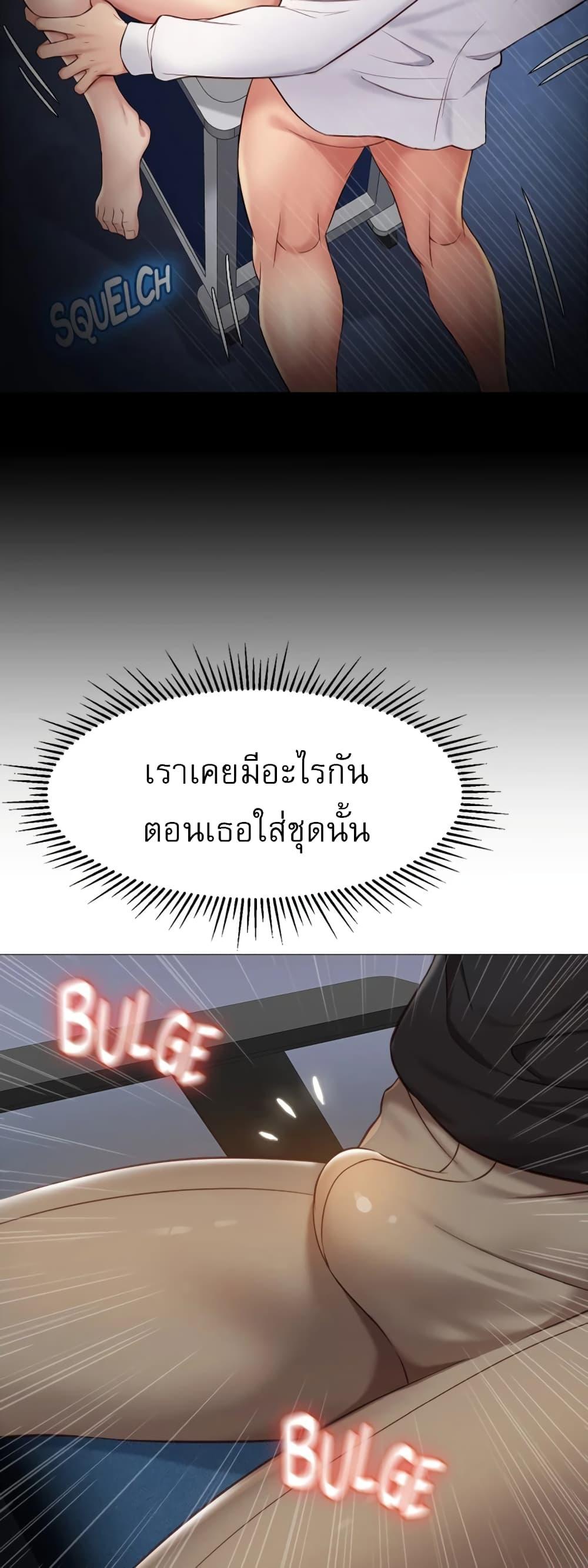 Doujin-Lc- อ่าน โดจิน มังฮวา เกาหลี ญี่ปุ่น จีน แปลไทย Daughter Friend ตอนที่ 1 2 3 4 5 6 7 8 9 10 11 12 13 14 ฟรี ไม่มีโฆษณา อ่าน โดจิน Manhwa เกาหลี ญี่ปุ่น จีน เรามีครบ คัดมาให้เน้นๆ โดจิน 18+ รับประกันความฟินโดย  Doujin Lc
