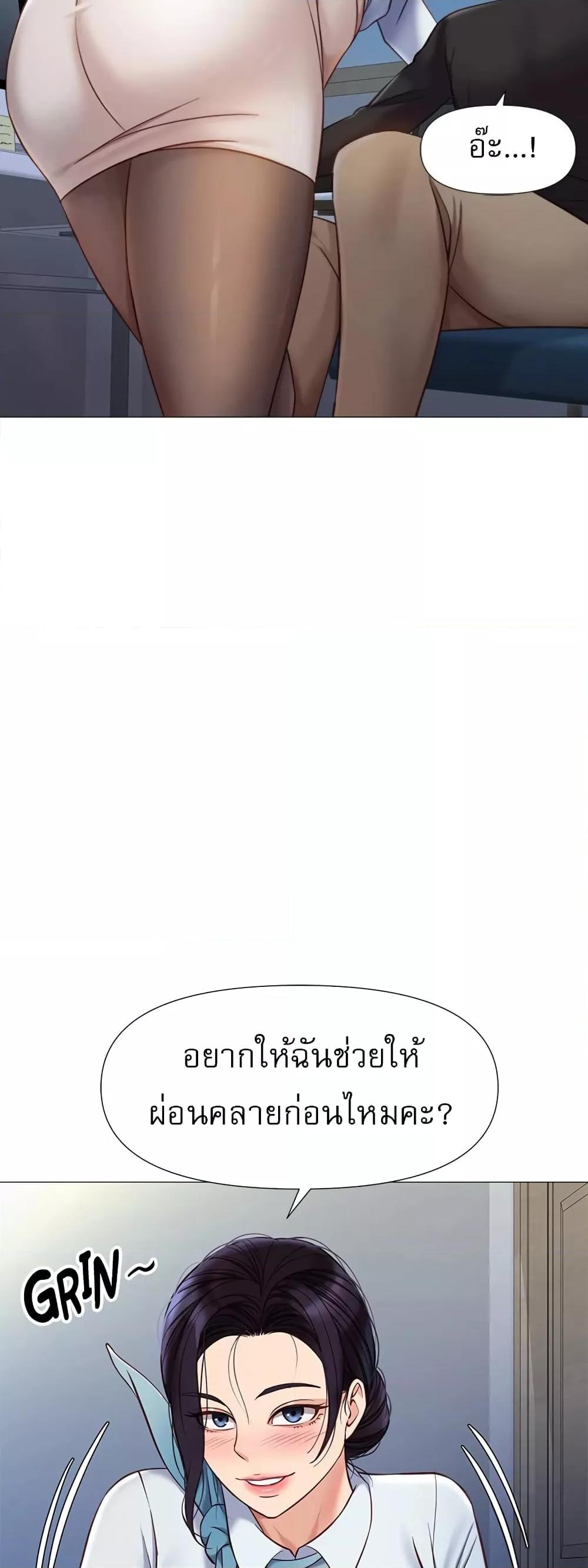Doujin-Lc- อ่าน โดจิน มังฮวา เกาหลี ญี่ปุ่น จีน แปลไทย Daughter Friend ตอนที่ 1 2 3 4 5 6 7 8 9 10 11 12 13 14 ฟรี ไม่มีโฆษณา อ่าน โดจิน Manhwa เกาหลี ญี่ปุ่น จีน เรามีครบ คัดมาให้เน้นๆ โดจิน 18+ รับประกันความฟินโดย  Doujin Lc