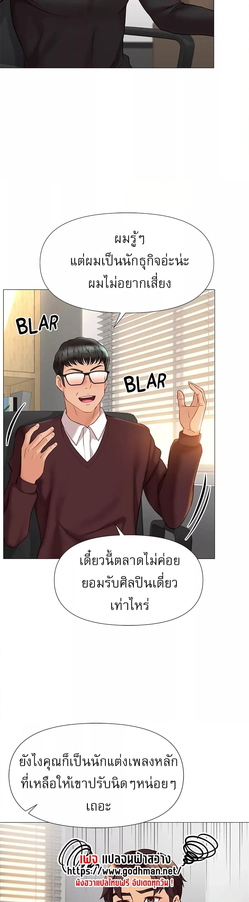 Doujin-Lc- อ่าน โดจิน มังฮวา เกาหลี ญี่ปุ่น จีน แปลไทย Daughter Friend ตอนที่ 1 2 3 4 5 6 7 8 9 10 11 12 13 14 ฟรี ไม่มีโฆษณา อ่าน โดจิน Manhwa เกาหลี ญี่ปุ่น จีน เรามีครบ คัดมาให้เน้นๆ โดจิน 18+ รับประกันความฟินโดย  Doujin Lc