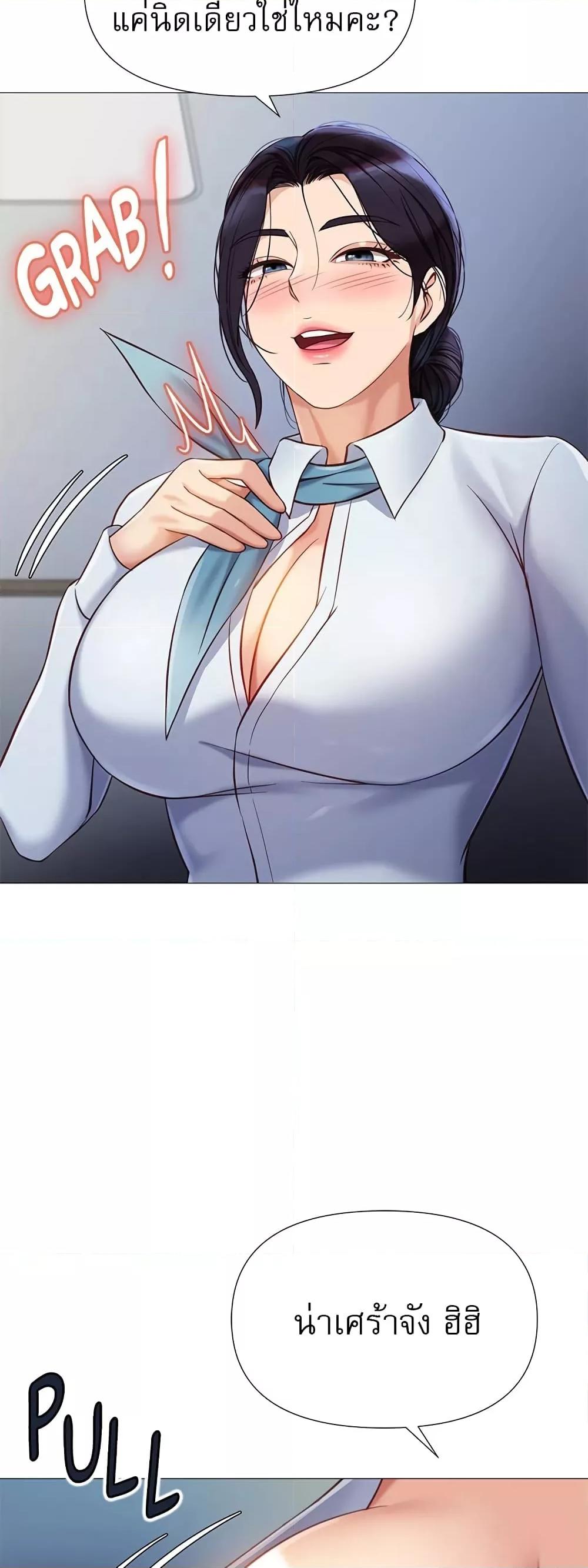 Doujin-Lc- อ่าน โดจิน มังฮวา เกาหลี ญี่ปุ่น จีน แปลไทย Daughter Friend ตอนที่ 1 2 3 4 5 6 7 8 9 10 11 12 13 14 ฟรี ไม่มีโฆษณา อ่าน โดจิน Manhwa เกาหลี ญี่ปุ่น จีน เรามีครบ คัดมาให้เน้นๆ โดจิน 18+ รับประกันความฟินโดย  Doujin Lc
