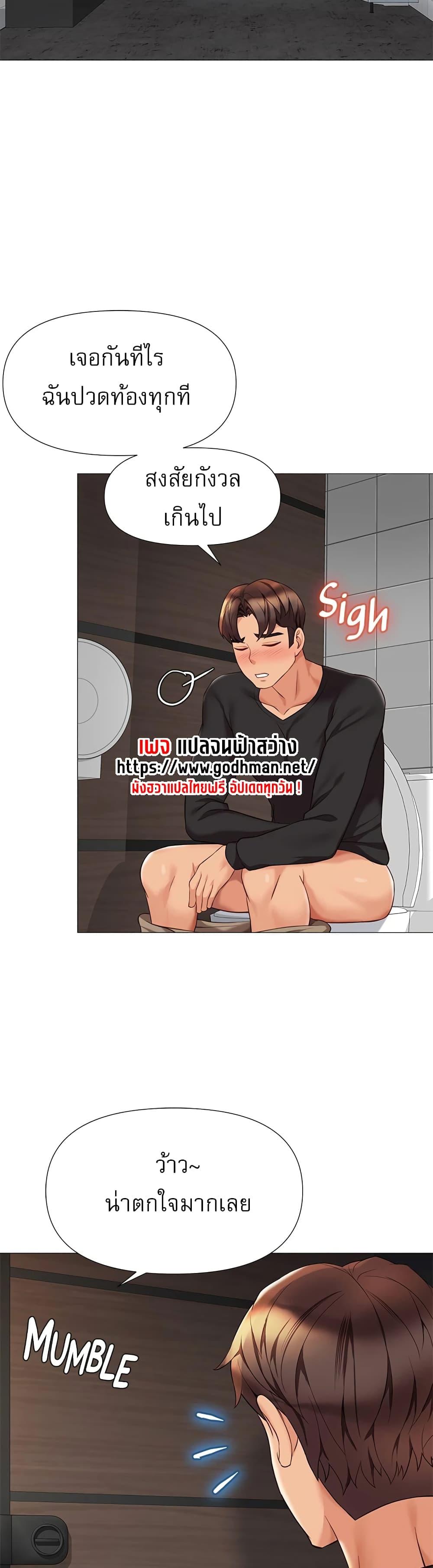 Doujin-Lc- อ่าน โดจิน มังฮวา เกาหลี ญี่ปุ่น จีน แปลไทย Daughter Friend ตอนที่ 1 2 3 4 5 6 7 8 9 10 11 12 13 14 ฟรี ไม่มีโฆษณา อ่าน โดจิน Manhwa เกาหลี ญี่ปุ่น จีน เรามีครบ คัดมาให้เน้นๆ โดจิน 18+ รับประกันความฟินโดย  Doujin Lc