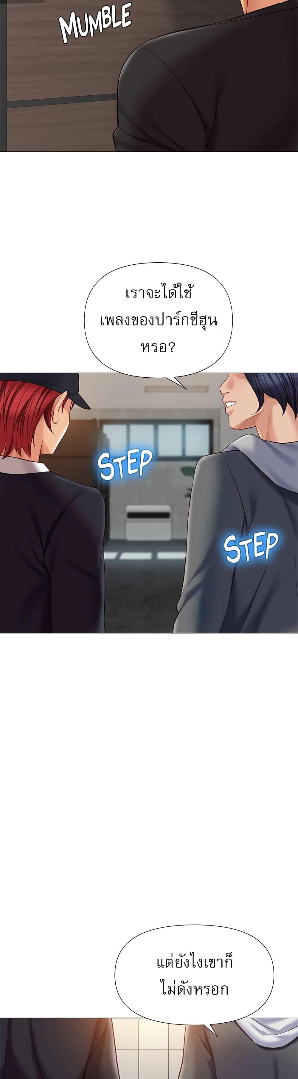 Doujin-Lc- อ่าน โดจิน มังฮวา เกาหลี ญี่ปุ่น จีน แปลไทย Daughter Friend ตอนที่ 1 2 3 4 5 6 7 8 9 10 11 12 13 14 ฟรี ไม่มีโฆษณา อ่าน โดจิน Manhwa เกาหลี ญี่ปุ่น จีน เรามีครบ คัดมาให้เน้นๆ โดจิน 18+ รับประกันความฟินโดย  Doujin Lc