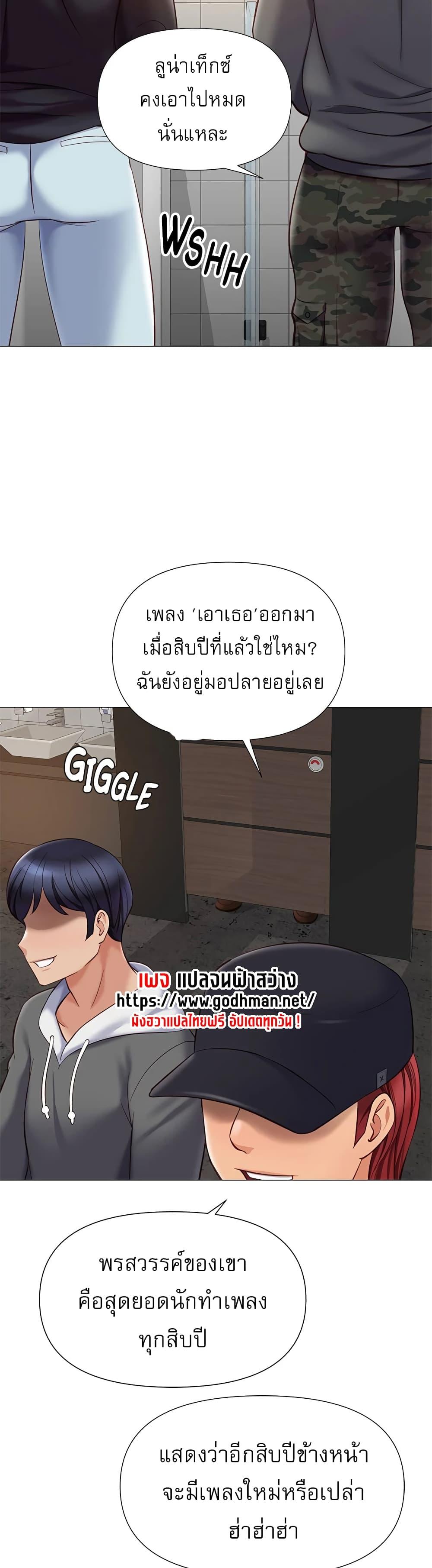 Doujin-Lc- อ่าน โดจิน มังฮวา เกาหลี ญี่ปุ่น จีน แปลไทย Daughter Friend ตอนที่ 1 2 3 4 5 6 7 8 9 10 11 12 13 14 ฟรี ไม่มีโฆษณา อ่าน โดจิน Manhwa เกาหลี ญี่ปุ่น จีน เรามีครบ คัดมาให้เน้นๆ โดจิน 18+ รับประกันความฟินโดย  Doujin Lc