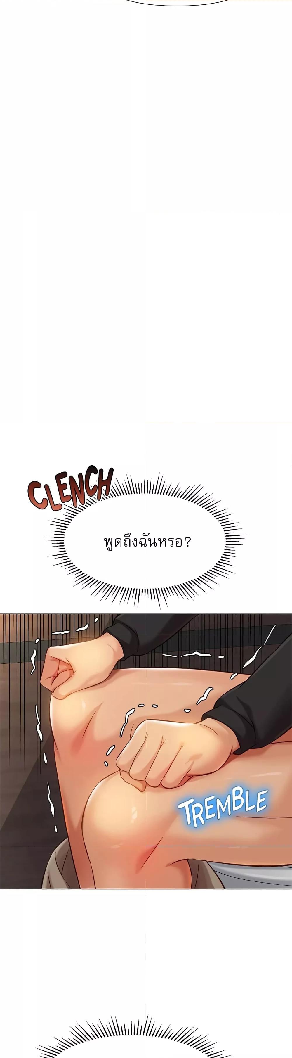 Doujin-Lc- อ่าน โดจิน มังฮวา เกาหลี ญี่ปุ่น จีน แปลไทย Daughter Friend ตอนที่ 1 2 3 4 5 6 7 8 9 10 11 12 13 14 ฟรี ไม่มีโฆษณา อ่าน โดจิน Manhwa เกาหลี ญี่ปุ่น จีน เรามีครบ คัดมาให้เน้นๆ โดจิน 18+ รับประกันความฟินโดย  Doujin Lc