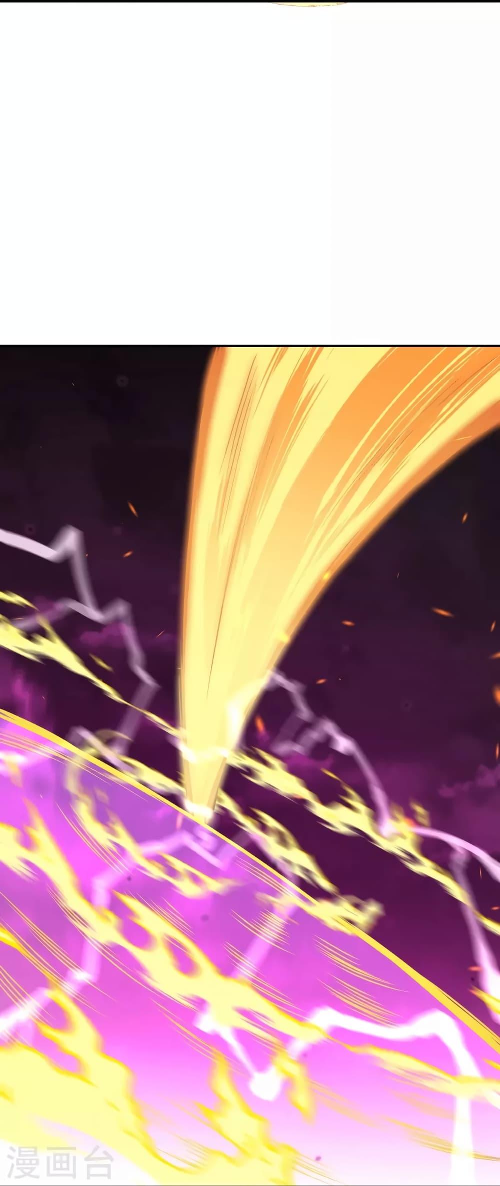Manga-lc-com อ่านมังงะ อ่านการ์ตูน ออนไลน์ ฟรี Against the Gods อสูรพลิกฟ้า ตอนที่ 1 2 3 4 5 6 7 8 9 10 11 12 13 14 ฟรี ไม่มีโฆษณา Manga-lc - อ่าน มังงะ อ่าน การ์ตูน ออนไลน์ อ่านมังงะ ฟรี