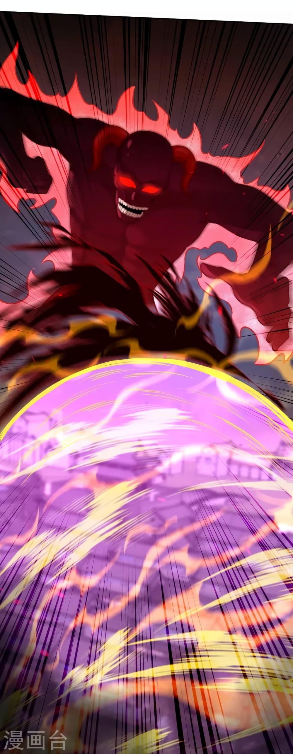 Manga-lc-com อ่านมังงะ อ่านการ์ตูน ออนไลน์ ฟรี Against the Gods อสูรพลิกฟ้า ตอนที่ 1 2 3 4 5 6 7 8 9 10 11 12 13 14 ฟรี ไม่มีโฆษณา Manga-lc - อ่าน มังงะ อ่าน การ์ตูน ออนไลน์ อ่านมังงะ ฟรี