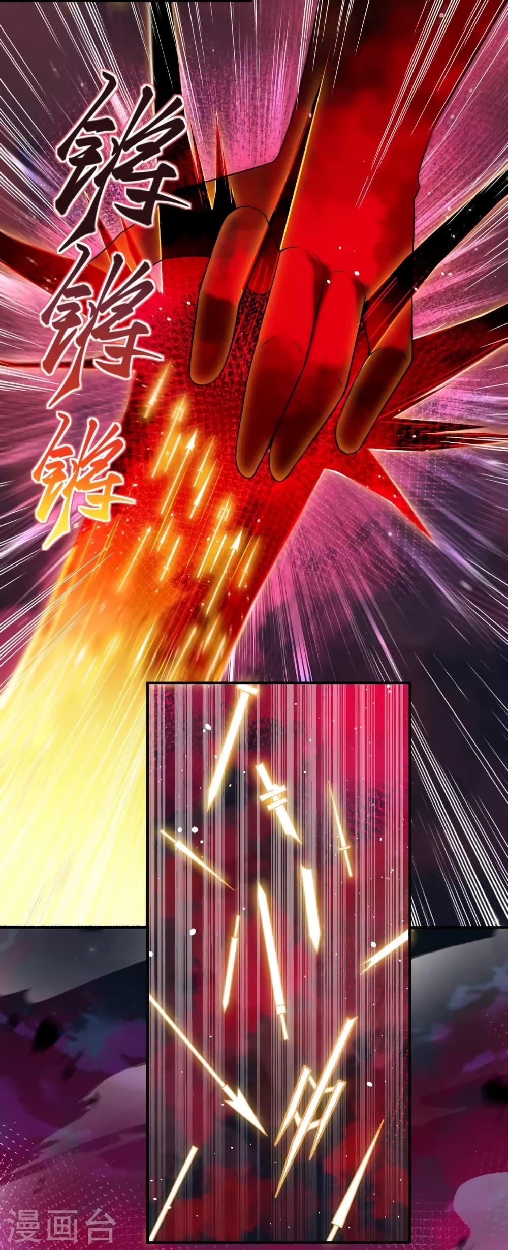 Manga-lc-com อ่านมังงะ อ่านการ์ตูน ออนไลน์ ฟรี Against the Gods อสูรพลิกฟ้า ตอนที่ 1 2 3 4 5 6 7 8 9 10 11 12 13 14 ฟรี ไม่มีโฆษณา Manga-lc - อ่าน มังงะ อ่าน การ์ตูน ออนไลน์ อ่านมังงะ ฟรี