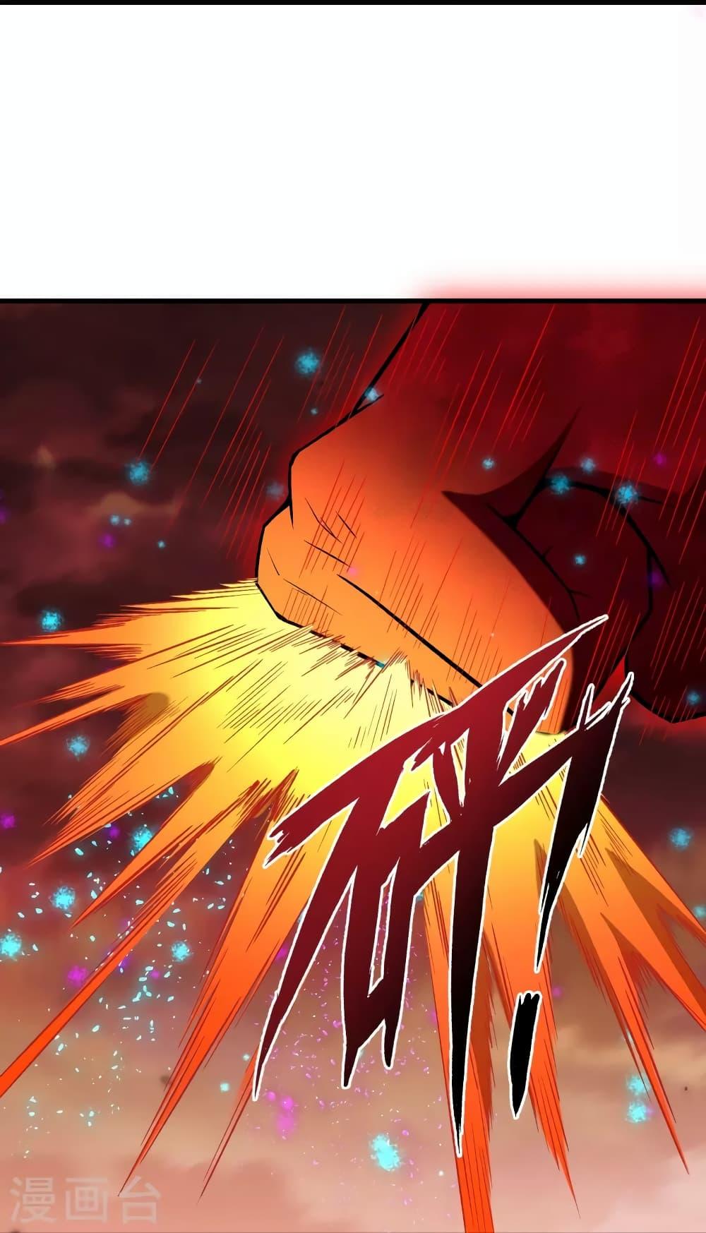 Manga-lc-com อ่านมังงะ อ่านการ์ตูน ออนไลน์ ฟรี Against the Gods อสูรพลิกฟ้า ตอนที่ 1 2 3 4 5 6 7 8 9 10 11 12 13 14 ฟรี ไม่มีโฆษณา Manga-lc - อ่าน มังงะ อ่าน การ์ตูน ออนไลน์ อ่านมังงะ ฟรี