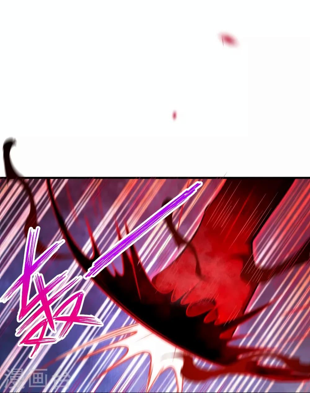 Manga-lc-com อ่านมังงะ อ่านการ์ตูน ออนไลน์ ฟรี Against the Gods อสูรพลิกฟ้า ตอนที่ 1 2 3 4 5 6 7 8 9 10 11 12 13 14 ฟรี ไม่มีโฆษณา Manga-lc - อ่าน มังงะ อ่าน การ์ตูน ออนไลน์ อ่านมังงะ ฟรี