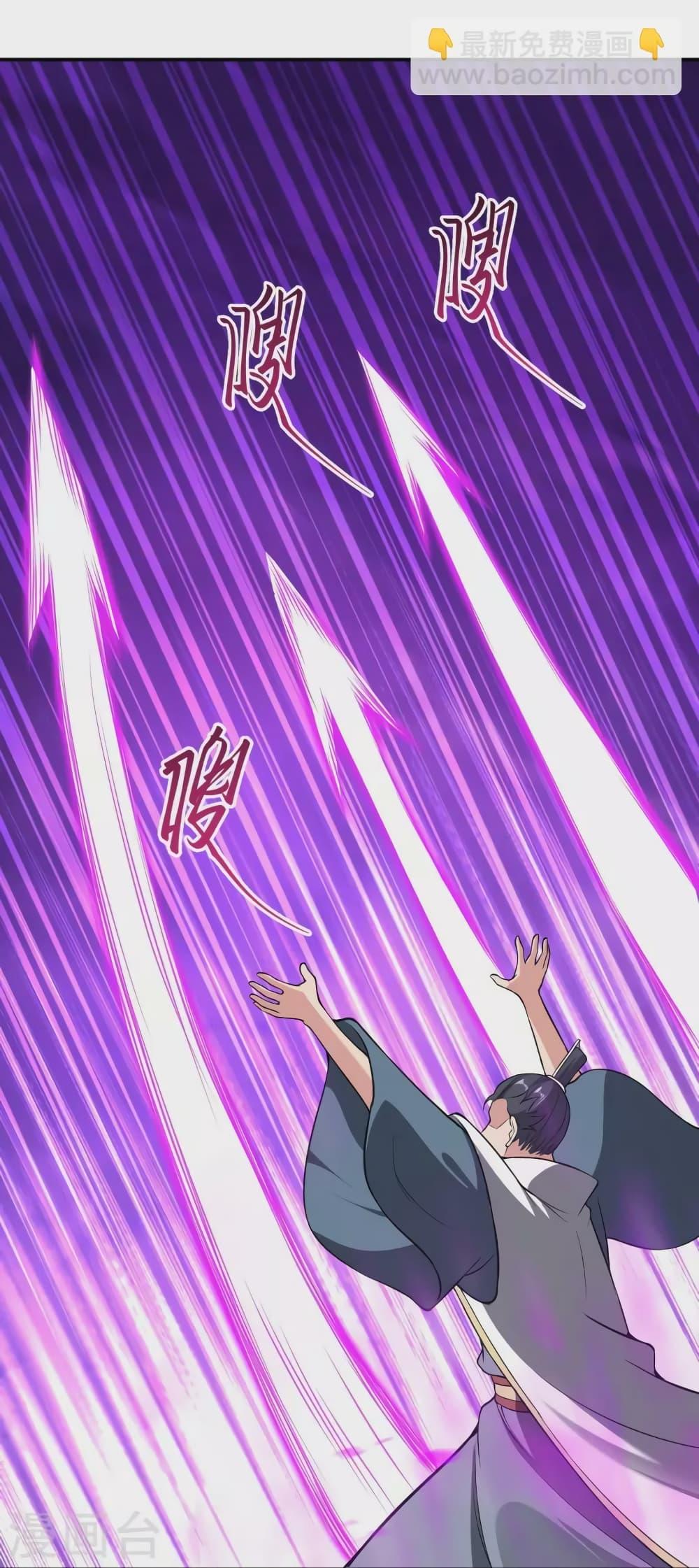 Manga-lc-com อ่านมังงะ อ่านการ์ตูน ออนไลน์ ฟรี Against the Gods อสูรพลิกฟ้า ตอนที่ 1 2 3 4 5 6 7 8 9 10 11 12 13 14 ฟรี ไม่มีโฆษณา Manga-lc - อ่าน มังงะ อ่าน การ์ตูน ออนไลน์ อ่านมังงะ ฟรี