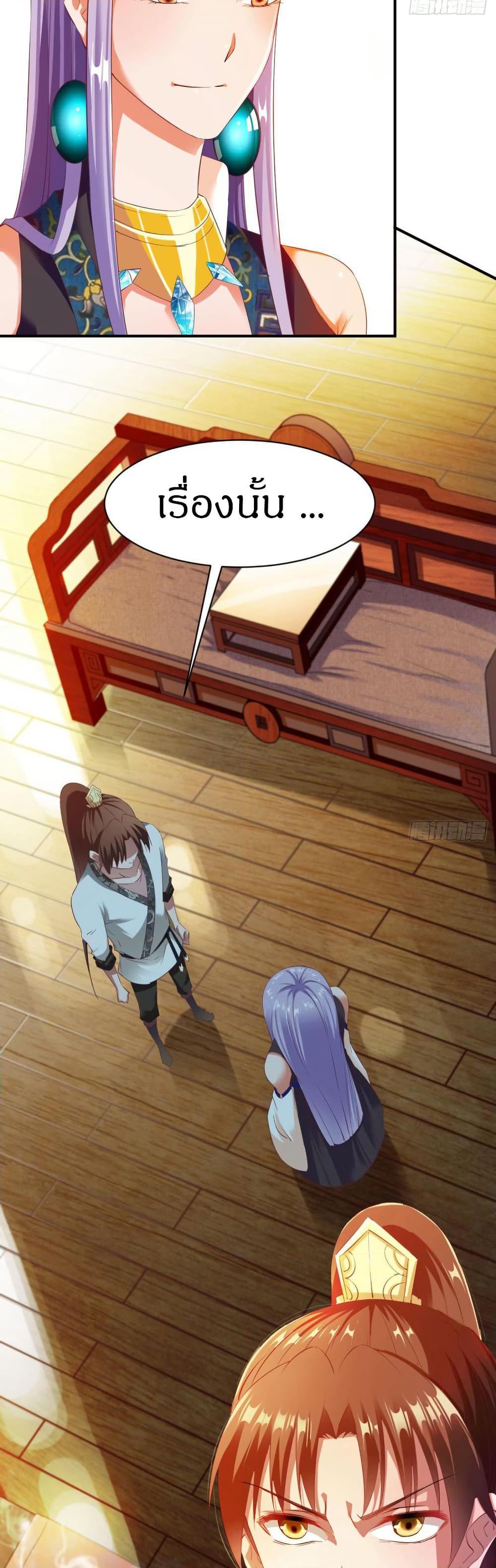 Manga-lc-com อ่านมังงะ อ่านการ์ตูน ออนไลน์ ฟรี The Legendary Tripod ตอนที่ 1 2 3 4 5 6 7 8 9 10 11 12 13 14 ฟรี ไม่มีโฆษณา Manga-lc - อ่าน มังงะ อ่าน การ์ตูน ออนไลน์ อ่านมังงะ ฟรี