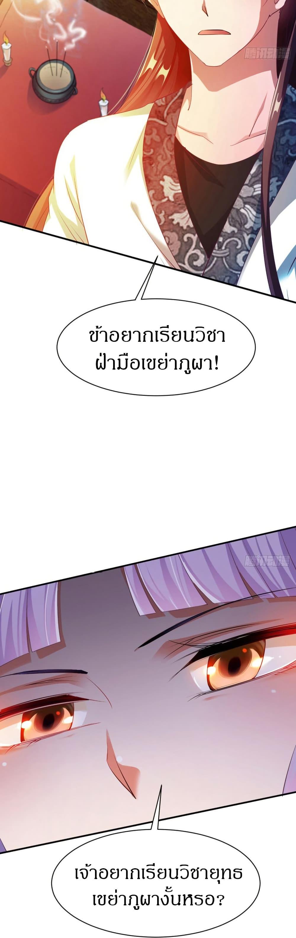 Manga-lc-com อ่านมังงะ อ่านการ์ตูน ออนไลน์ ฟรี The Legendary Tripod ตอนที่ 1 2 3 4 5 6 7 8 9 10 11 12 13 14 ฟรี ไม่มีโฆษณา Manga-lc - อ่าน มังงะ อ่าน การ์ตูน ออนไลน์ อ่านมังงะ ฟรี