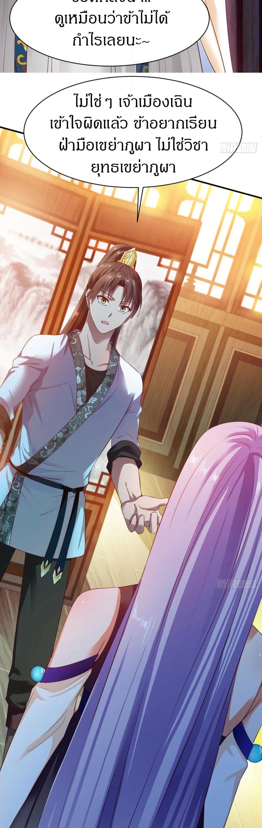 Manga-lc-com อ่านมังงะ อ่านการ์ตูน ออนไลน์ ฟรี The Legendary Tripod ตอนที่ 1 2 3 4 5 6 7 8 9 10 11 12 13 14 ฟรี ไม่มีโฆษณา Manga-lc - อ่าน มังงะ อ่าน การ์ตูน ออนไลน์ อ่านมังงะ ฟรี