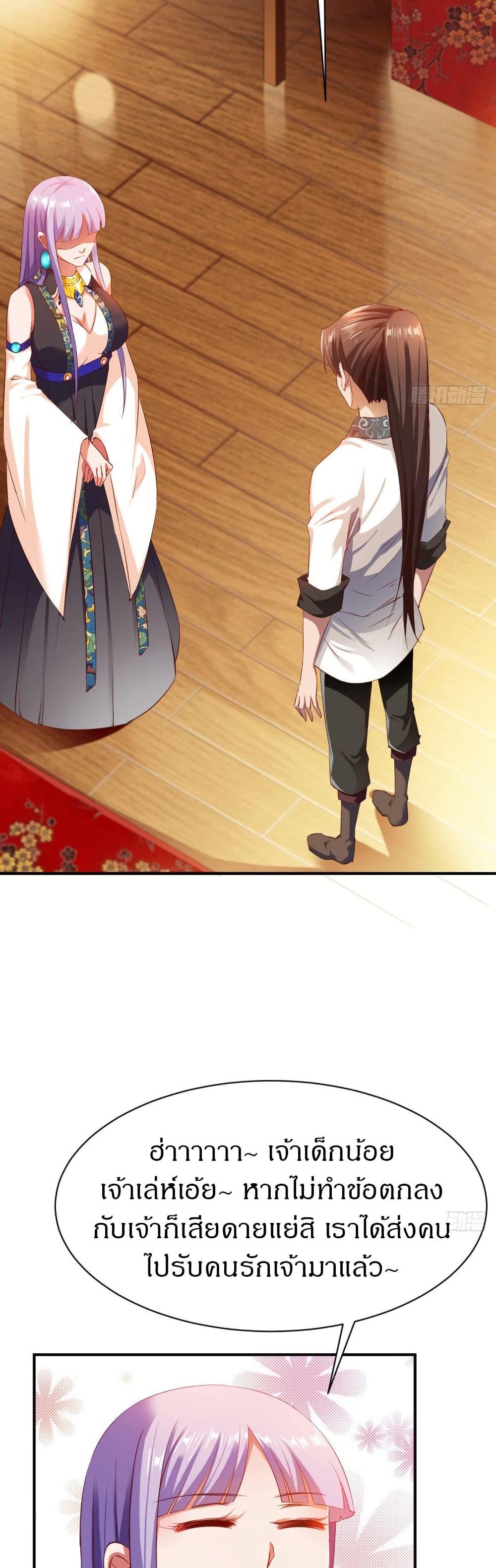 Manga-lc-com อ่านมังงะ อ่านการ์ตูน ออนไลน์ ฟรี The Legendary Tripod ตอนที่ 1 2 3 4 5 6 7 8 9 10 11 12 13 14 ฟรี ไม่มีโฆษณา Manga-lc - อ่าน มังงะ อ่าน การ์ตูน ออนไลน์ อ่านมังงะ ฟรี