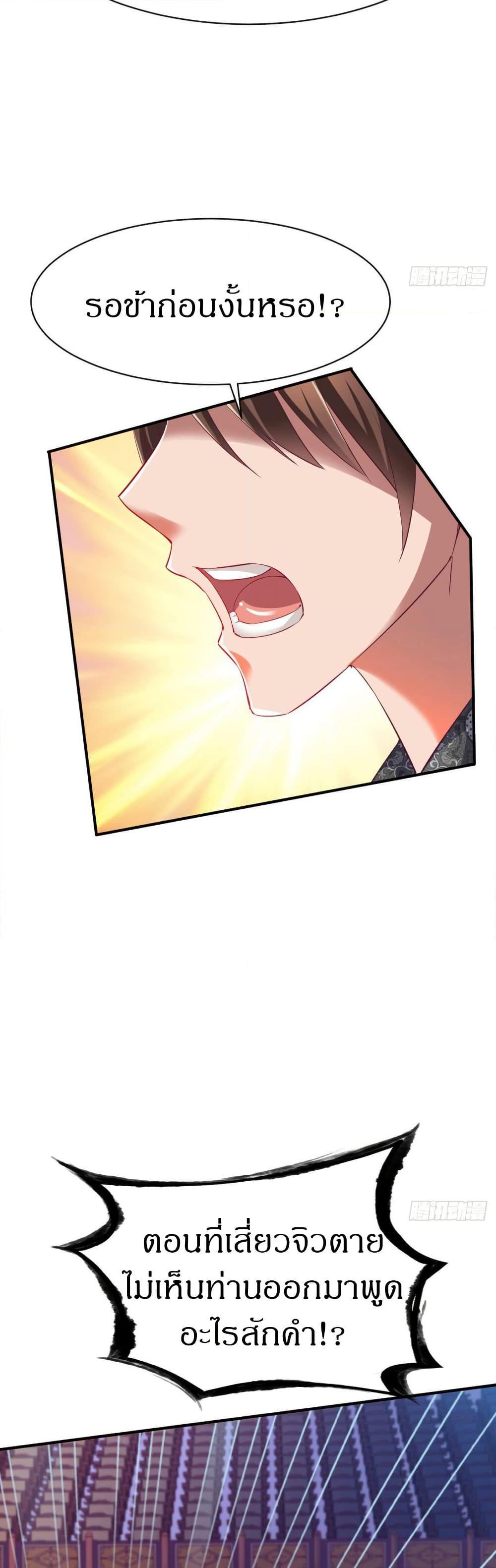 Manga-lc-com อ่านมังงะ อ่านการ์ตูน ออนไลน์ ฟรี The Legendary Tripod ตอนที่ 1 2 3 4 5 6 7 8 9 10 11 12 13 14 ฟรี ไม่มีโฆษณา Manga-lc - อ่าน มังงะ อ่าน การ์ตูน ออนไลน์ อ่านมังงะ ฟรี