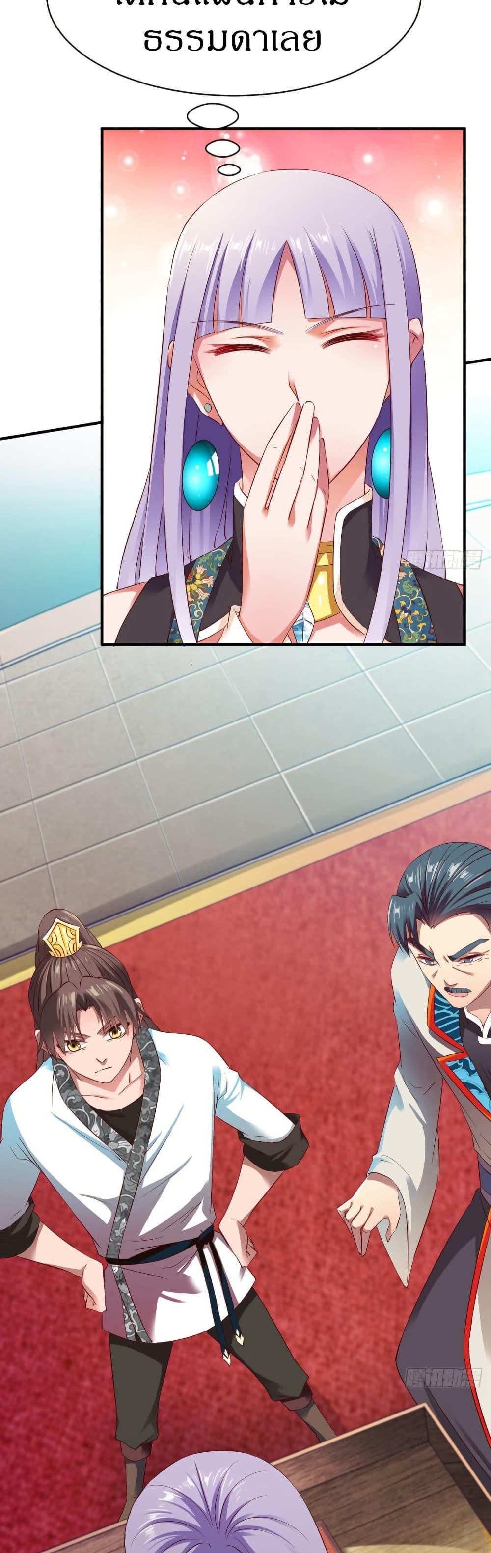 Manga-lc-com อ่านมังงะ อ่านการ์ตูน ออนไลน์ ฟรี The Legendary Tripod ตอนที่ 1 2 3 4 5 6 7 8 9 10 11 12 13 14 ฟรี ไม่มีโฆษณา Manga-lc - อ่าน มังงะ อ่าน การ์ตูน ออนไลน์ อ่านมังงะ ฟรี