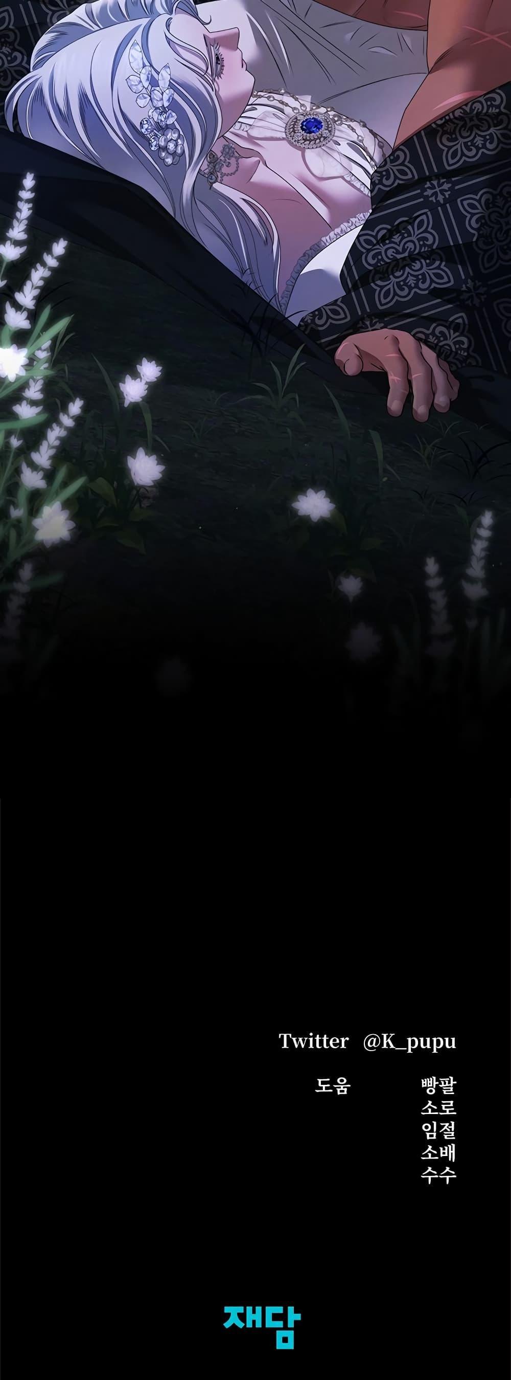 Manga-lc-com อ่านมังงะ อ่านการ์ตูน ออนไลน์ ฟรี Predatory Marriage ตอนที่ 1 2 3 4 5 6 7 8 9 10 11 12 13 14 ฟรี ไม่มีโฆษณา Manga-lc - อ่าน มังงะ อ่าน การ์ตูน ออนไลน์ อ่านมังงะ ฟรี