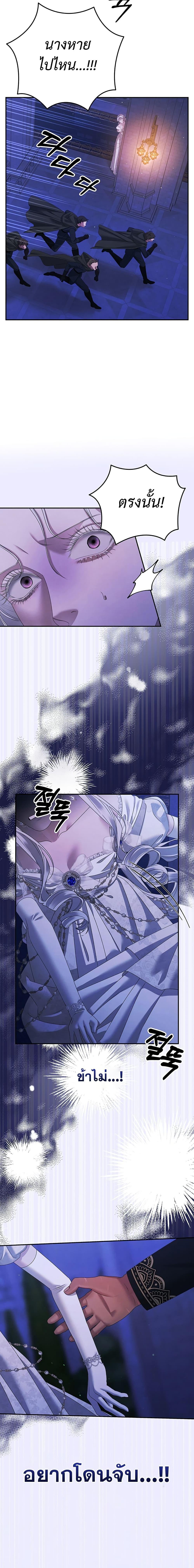 Manga-lc-com อ่านมังงะ อ่านการ์ตูน ออนไลน์ ฟรี Predatory Marriage ตอนที่ 1 2 3 4 5 6 7 8 9 10 11 12 13 14 ฟรี ไม่มีโฆษณา Manga-lc - อ่าน มังงะ อ่าน การ์ตูน ออนไลน์ อ่านมังงะ ฟรี