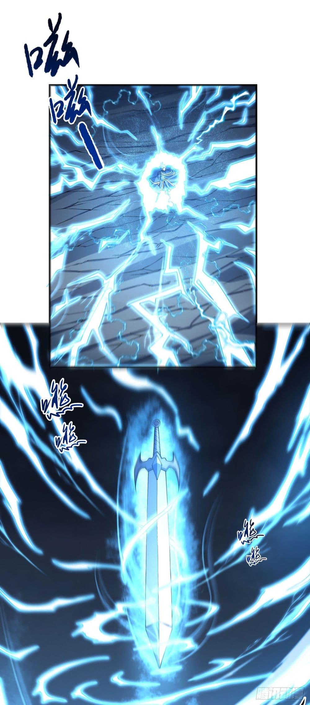 Manga-lc-com อ่านมังงะ อ่านการ์ตูน ออนไลน์ ฟรี God of Martial Arts ตอนที่ 1 2 3 4 5 6 7 8 9 10 11 12 13 14 ฟรี ไม่มีโฆษณา Manga-lc - อ่าน มังงะ อ่าน การ์ตูน ออนไลน์ อ่านมังงะ ฟรี