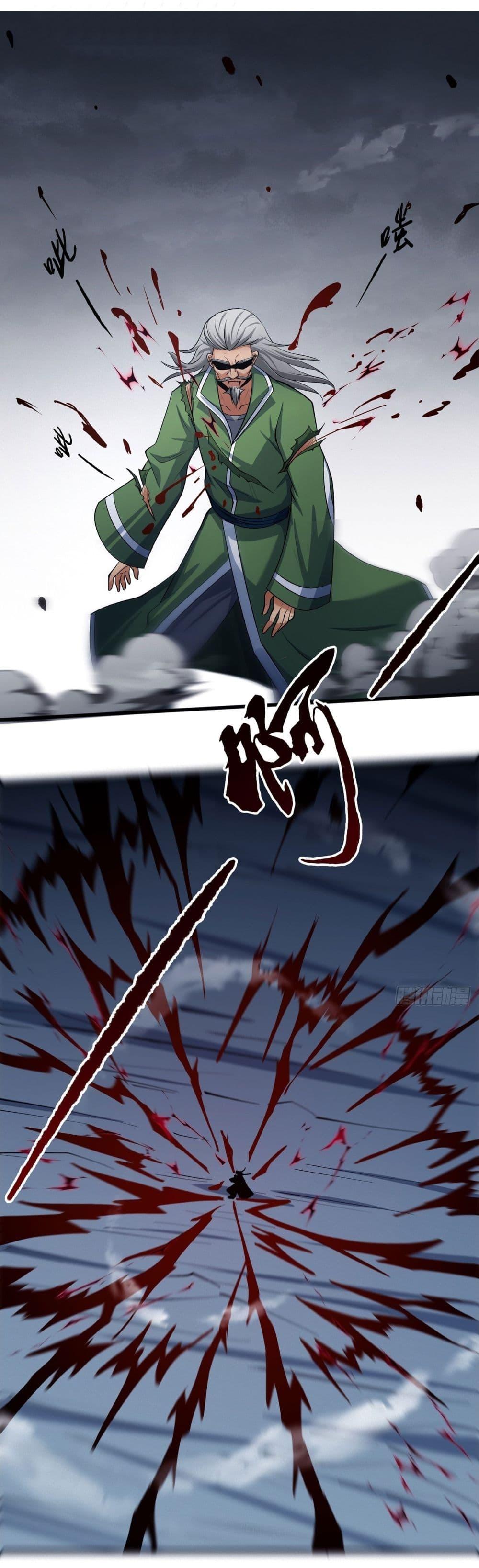 Manga-lc-com อ่านมังงะ อ่านการ์ตูน ออนไลน์ ฟรี God of Martial Arts ตอนที่ 1 2 3 4 5 6 7 8 9 10 11 12 13 14 ฟรี ไม่มีโฆษณา Manga-lc - อ่าน มังงะ อ่าน การ์ตูน ออนไลน์ อ่านมังงะ ฟรี