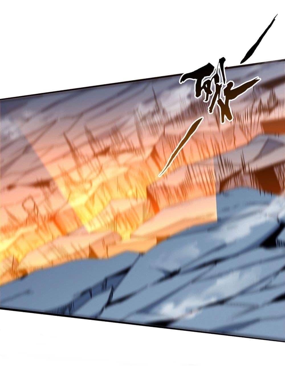 Manga-lc-com อ่านมังงะ อ่านการ์ตูน ออนไลน์ ฟรี God of Martial Arts ตอนที่ 1 2 3 4 5 6 7 8 9 10 11 12 13 14 ฟรี ไม่มีโฆษณา Manga-lc - อ่าน มังงะ อ่าน การ์ตูน ออนไลน์ อ่านมังงะ ฟรี