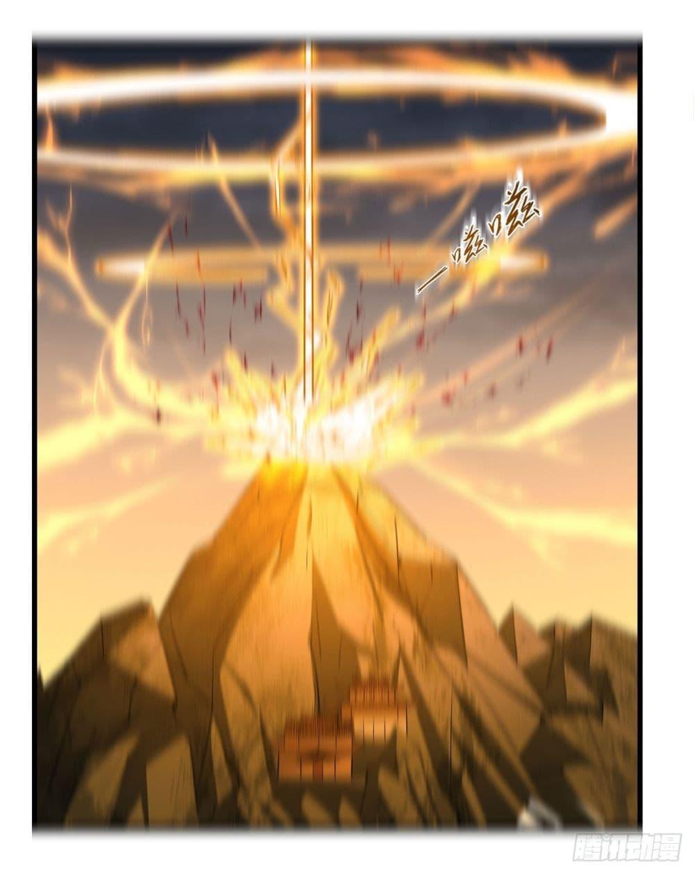 Manga-lc-com อ่านมังงะ อ่านการ์ตูน ออนไลน์ ฟรี God of Martial Arts ตอนที่ 1 2 3 4 5 6 7 8 9 10 11 12 13 14 ฟรี ไม่มีโฆษณา Manga-lc - อ่าน มังงะ อ่าน การ์ตูน ออนไลน์ อ่านมังงะ ฟรี