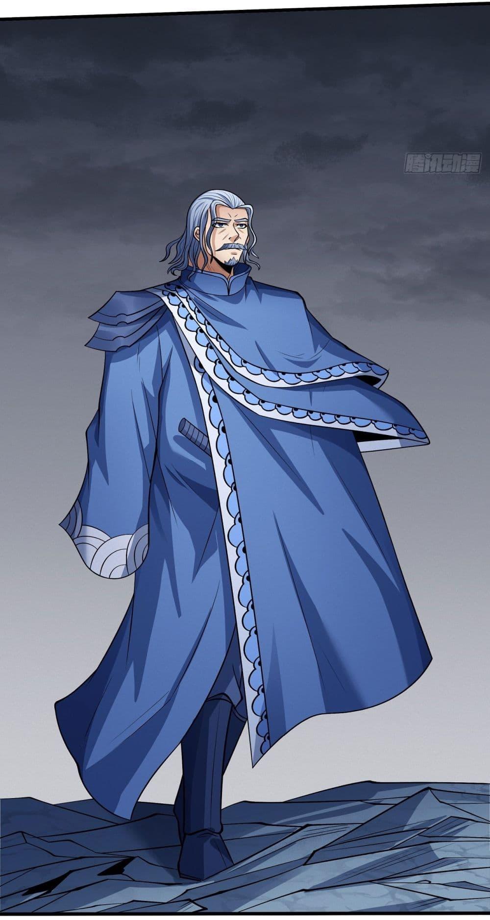 Manga-lc-com อ่านมังงะ อ่านการ์ตูน ออนไลน์ ฟรี God of Martial Arts ตอนที่ 1 2 3 4 5 6 7 8 9 10 11 12 13 14 ฟรี ไม่มีโฆษณา Manga-lc - อ่าน มังงะ อ่าน การ์ตูน ออนไลน์ อ่านมังงะ ฟรี