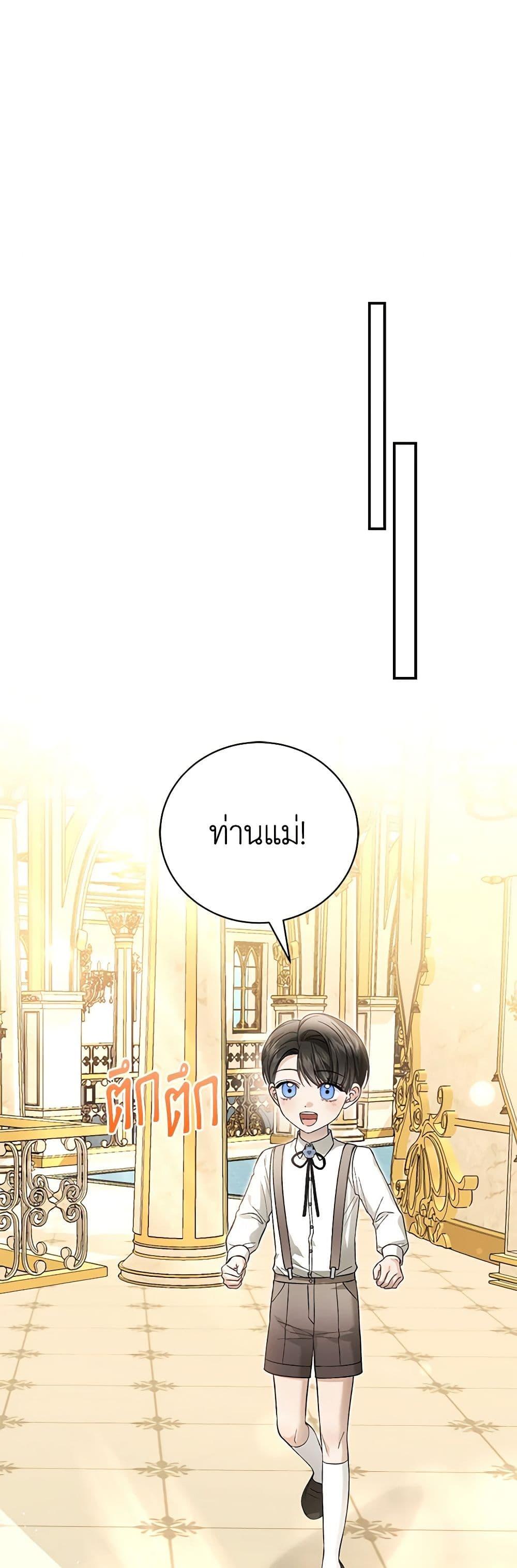 Manga-lc-com อ่านมังงะ อ่านการ์ตูน ออนไลน์ ฟรี The Mistress Runs Away ตอนที่ 1 2 3 4 5 6 7 8 9 10 11 12 13 14 ฟรี ไม่มีโฆษณา Manga-lc - อ่าน มังงะ อ่าน การ์ตูน ออนไลน์ อ่านมังงะ ฟรี