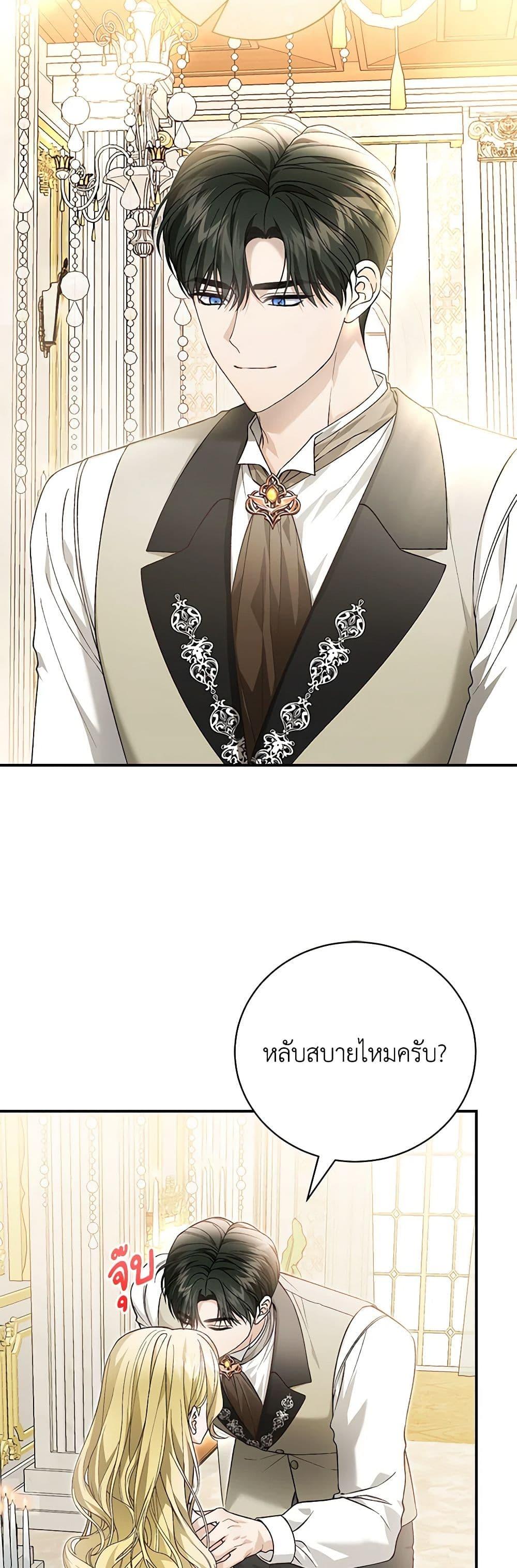 Manga-lc-com อ่านมังงะ อ่านการ์ตูน ออนไลน์ ฟรี The Mistress Runs Away ตอนที่ 1 2 3 4 5 6 7 8 9 10 11 12 13 14 ฟรี ไม่มีโฆษณา Manga-lc - อ่าน มังงะ อ่าน การ์ตูน ออนไลน์ อ่านมังงะ ฟรี