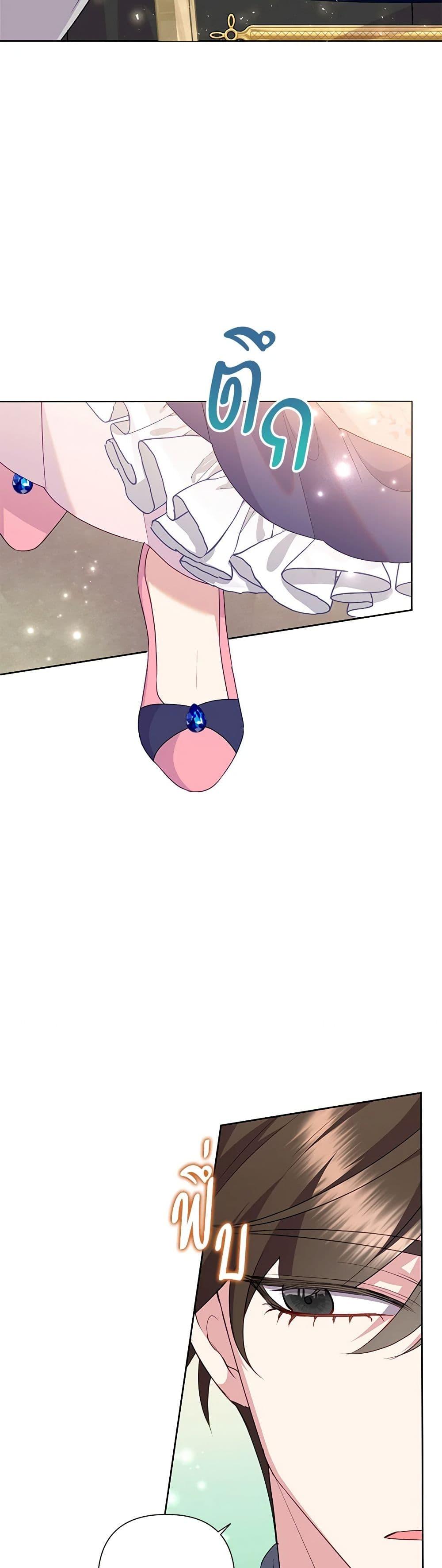 Manga-lc-com อ่านมังงะ อ่านการ์ตูน ออนไลน์ ฟรี Today the Villainess Has Fun Again ตอนที่ 1 2 3 4 5 6 7 8 9 10 11 12 13 14 ฟรี ไม่มีโฆษณา Manga-lc - อ่าน มังงะ อ่าน การ์ตูน ออนไลน์ อ่านมังงะ ฟรี