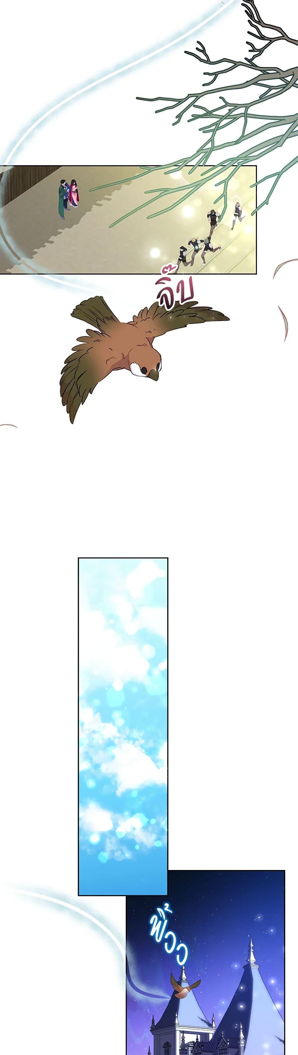 Manga-lc-com อ่านมังงะ อ่านการ์ตูน ออนไลน์ ฟรี Today the Villainess Has Fun Again ตอนที่ 1 2 3 4 5 6 7 8 9 10 11 12 13 14 ฟรี ไม่มีโฆษณา Manga-lc - อ่าน มังงะ อ่าน การ์ตูน ออนไลน์ อ่านมังงะ ฟรี