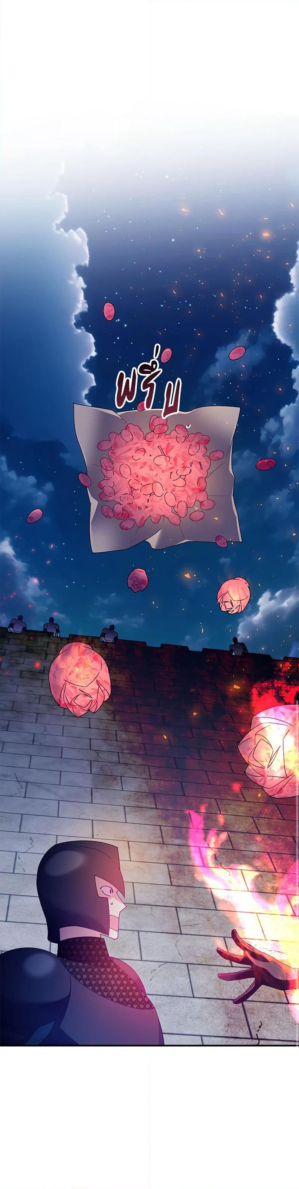 Manga-lc-com อ่านมังงะ อ่านการ์ตูน ออนไลน์ ฟรี The Falcon Princess ตอนที่ 1 2 3 4 5 6 7 8 9 10 11 12 13 14 ฟรี ไม่มีโฆษณา Manga-lc - อ่าน มังงะ อ่าน การ์ตูน ออนไลน์ อ่านมังงะ ฟรี