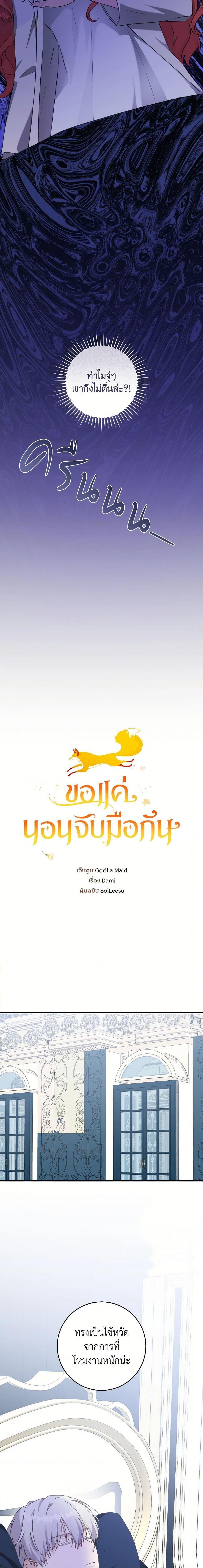 Manga-lc-com อ่านมังงะ อ่านการ์ตูน ออนไลน์ ฟรี A Dream Escape ตอนที่ 1 2 3 4 5 6 7 8 9 10 11 12 13 14 ฟรี ไม่มีโฆษณา Manga-lc - อ่าน มังงะ อ่าน การ์ตูน ออนไลน์ อ่านมังงะ ฟรี