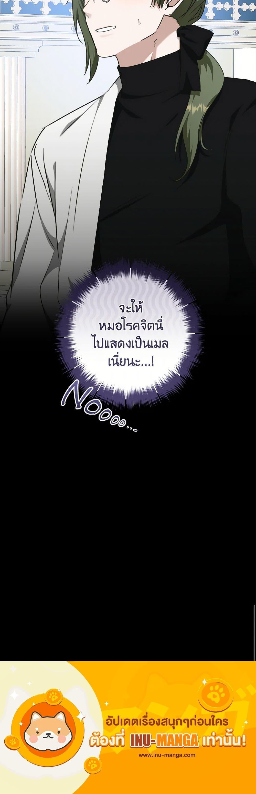 Manga-lc-com อ่านมังงะ อ่านการ์ตูน ออนไลน์ ฟรี A Dream Escape ตอนที่ 1 2 3 4 5 6 7 8 9 10 11 12 13 14 ฟรี ไม่มีโฆษณา Manga-lc - อ่าน มังงะ อ่าน การ์ตูน ออนไลน์ อ่านมังงะ ฟรี