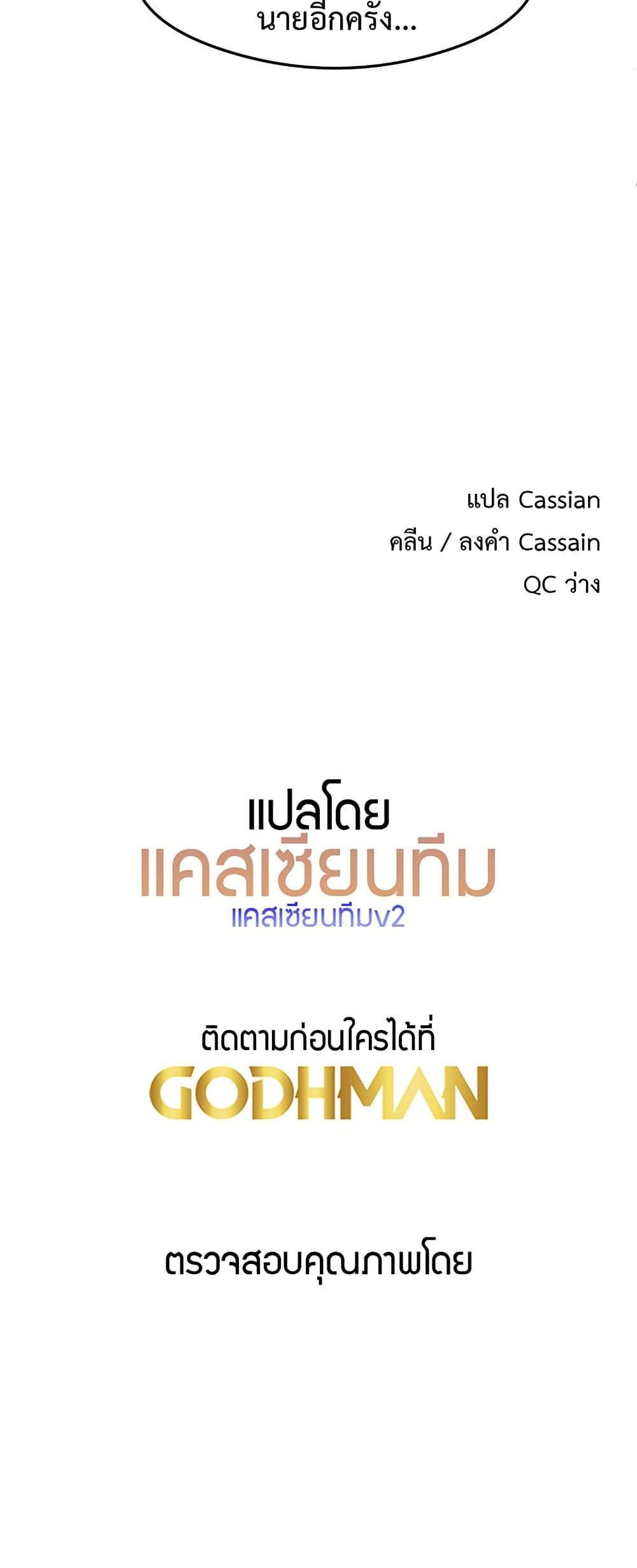 Doujin-Lc- อ่าน โดจิน มังฮวา เกาหลี ญี่ปุ่น จีน แปลไทย That Man’s Study Method ตอนที่ 1 2 3 4 5 6 7 8 9 10 11 12 13 14 ฟรี ไม่มีโฆษณา อ่าน โดจิน Manhwa เกาหลี ญี่ปุ่น จีน เรามีครบ คัดมาให้เน้นๆ โดจิน 18+ รับประกันความฟินโดย  Doujin Lc