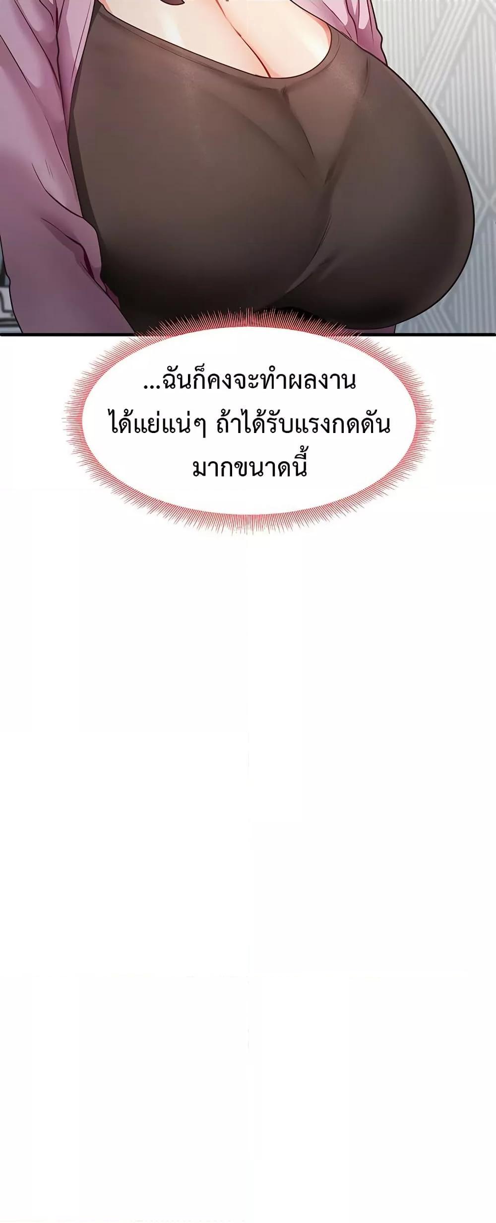 Doujin-Lc- อ่าน โดจิน มังฮวา เกาหลี ญี่ปุ่น จีน แปลไทย That Man’s Study Method ตอนที่ 1 2 3 4 5 6 7 8 9 10 11 12 13 14 ฟรี ไม่มีโฆษณา อ่าน โดจิน Manhwa เกาหลี ญี่ปุ่น จีน เรามีครบ คัดมาให้เน้นๆ โดจิน 18+ รับประกันความฟินโดย  Doujin Lc