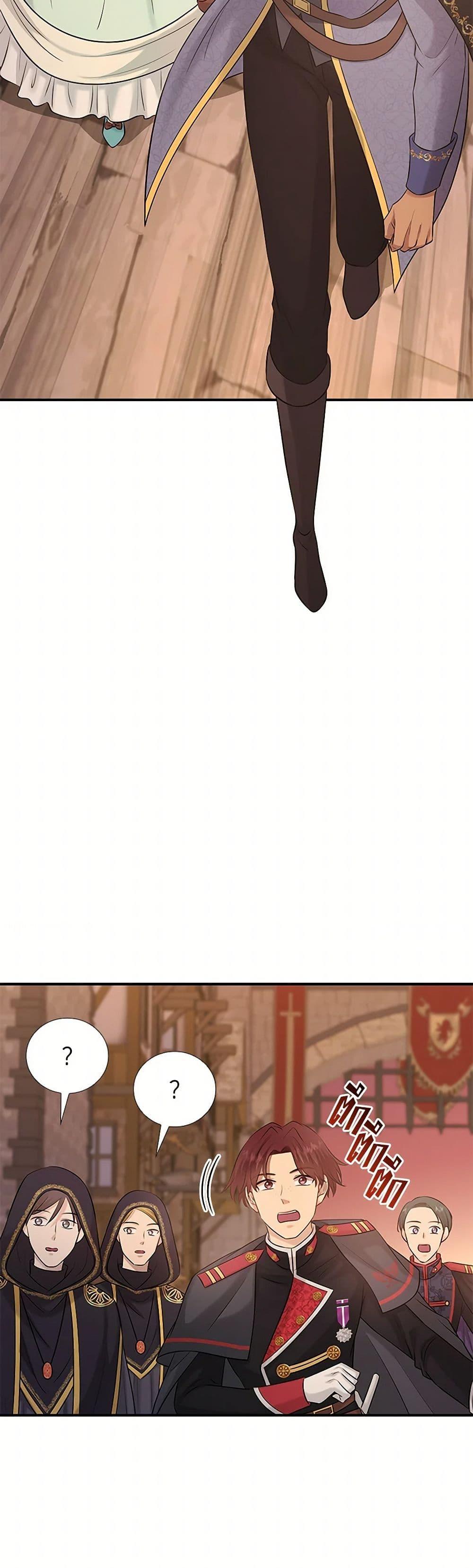 Manga-lc-com อ่านมังงะ อ่านการ์ตูน ออนไลน์ ฟรี Marriage and Sword ตอนที่ 1 2 3 4 5 6 7 8 9 10 11 12 13 14 ฟรี ไม่มีโฆษณา Manga-lc - อ่าน มังงะ อ่าน การ์ตูน ออนไลน์ อ่านมังงะ ฟรี