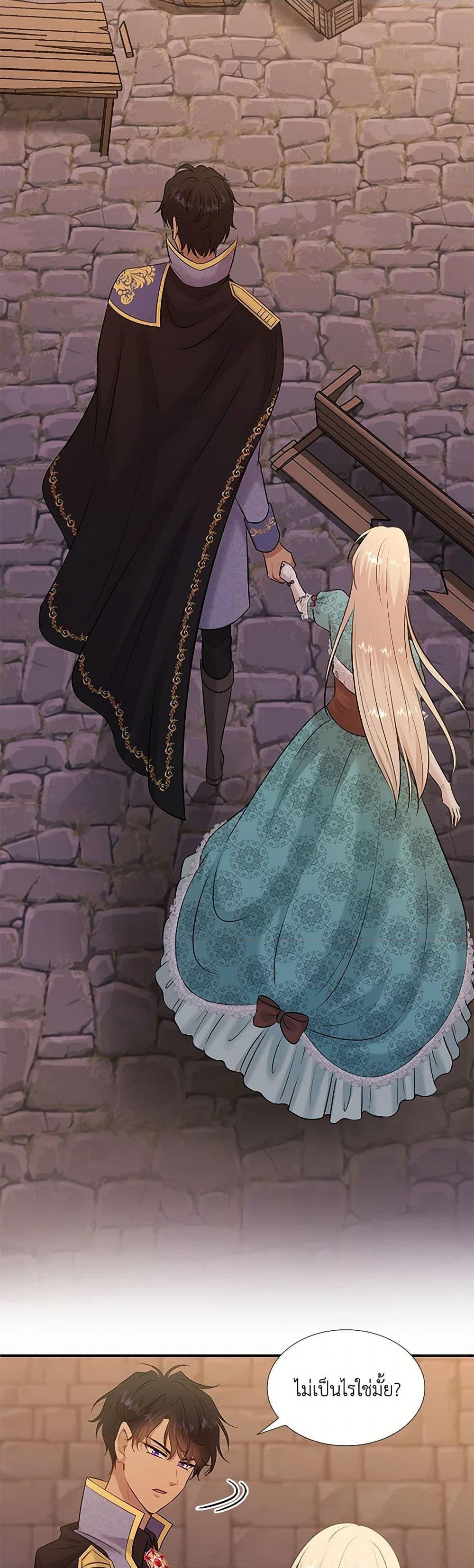 Manga-lc-com อ่านมังงะ อ่านการ์ตูน ออนไลน์ ฟรี Marriage and Sword ตอนที่ 1 2 3 4 5 6 7 8 9 10 11 12 13 14 ฟรี ไม่มีโฆษณา Manga-lc - อ่าน มังงะ อ่าน การ์ตูน ออนไลน์ อ่านมังงะ ฟรี