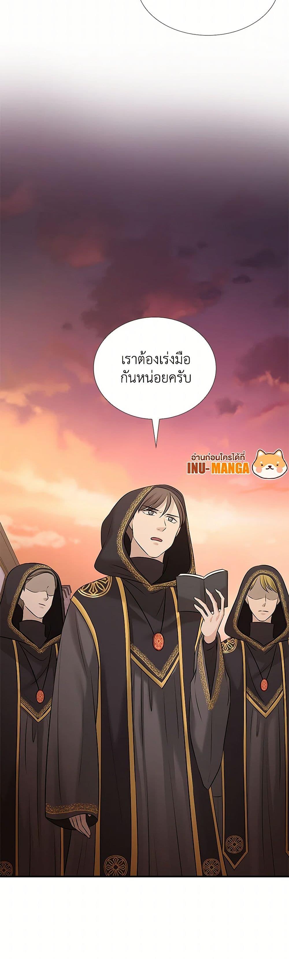Manga-lc-com อ่านมังงะ อ่านการ์ตูน ออนไลน์ ฟรี Marriage and Sword ตอนที่ 1 2 3 4 5 6 7 8 9 10 11 12 13 14 ฟรี ไม่มีโฆษณา Manga-lc - อ่าน มังงะ อ่าน การ์ตูน ออนไลน์ อ่านมังงะ ฟรี