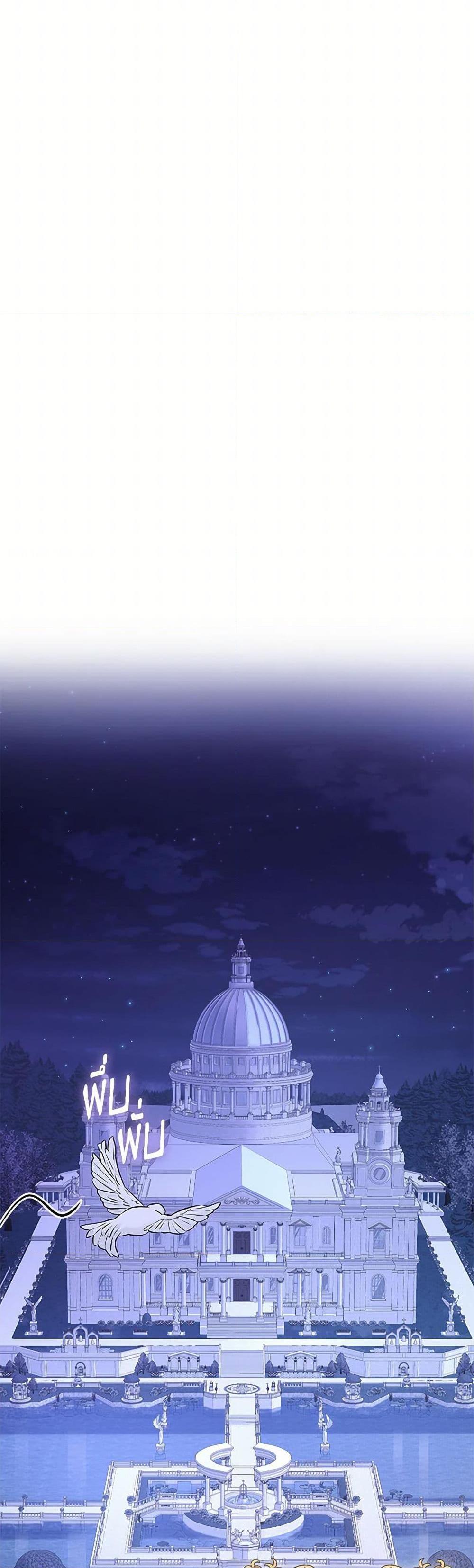 Manga-lc-com อ่านมังงะ อ่านการ์ตูน ออนไลน์ ฟรี Marriage and Sword ตอนที่ 1 2 3 4 5 6 7 8 9 10 11 12 13 14 ฟรี ไม่มีโฆษณา Manga-lc - อ่าน มังงะ อ่าน การ์ตูน ออนไลน์ อ่านมังงะ ฟรี