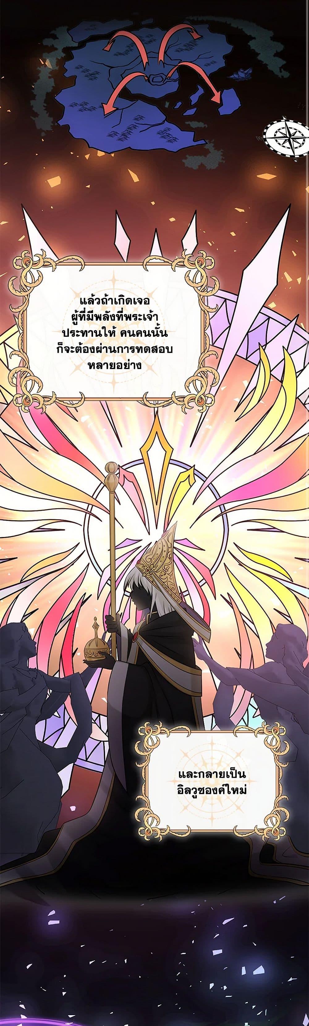 Manga-lc-com อ่านมังงะ อ่านการ์ตูน ออนไลน์ ฟรี Marriage and Sword ตอนที่ 1 2 3 4 5 6 7 8 9 10 11 12 13 14 ฟรี ไม่มีโฆษณา Manga-lc - อ่าน มังงะ อ่าน การ์ตูน ออนไลน์ อ่านมังงะ ฟรี