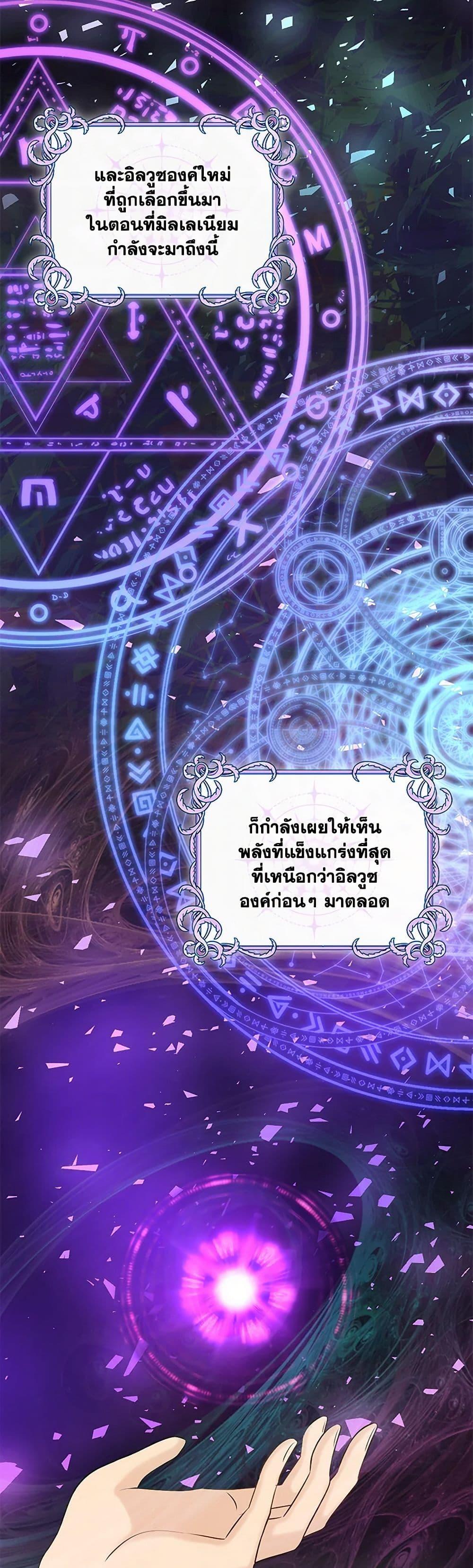 Manga-lc-com อ่านมังงะ อ่านการ์ตูน ออนไลน์ ฟรี Marriage and Sword ตอนที่ 1 2 3 4 5 6 7 8 9 10 11 12 13 14 ฟรี ไม่มีโฆษณา Manga-lc - อ่าน มังงะ อ่าน การ์ตูน ออนไลน์ อ่านมังงะ ฟรี