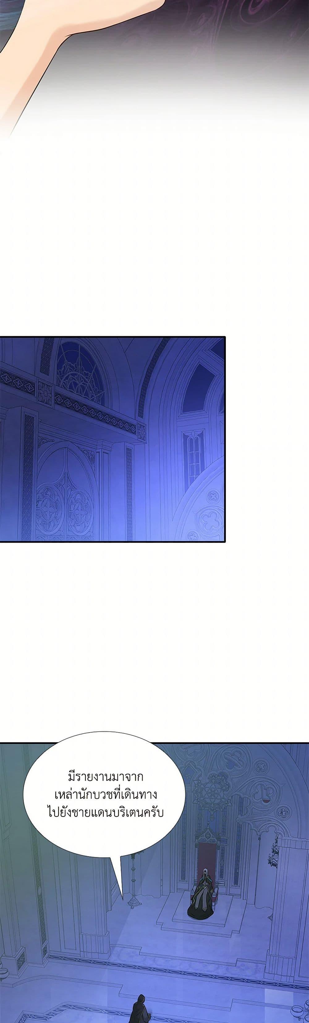 Manga-lc-com อ่านมังงะ อ่านการ์ตูน ออนไลน์ ฟรี Marriage and Sword ตอนที่ 1 2 3 4 5 6 7 8 9 10 11 12 13 14 ฟรี ไม่มีโฆษณา Manga-lc - อ่าน มังงะ อ่าน การ์ตูน ออนไลน์ อ่านมังงะ ฟรี