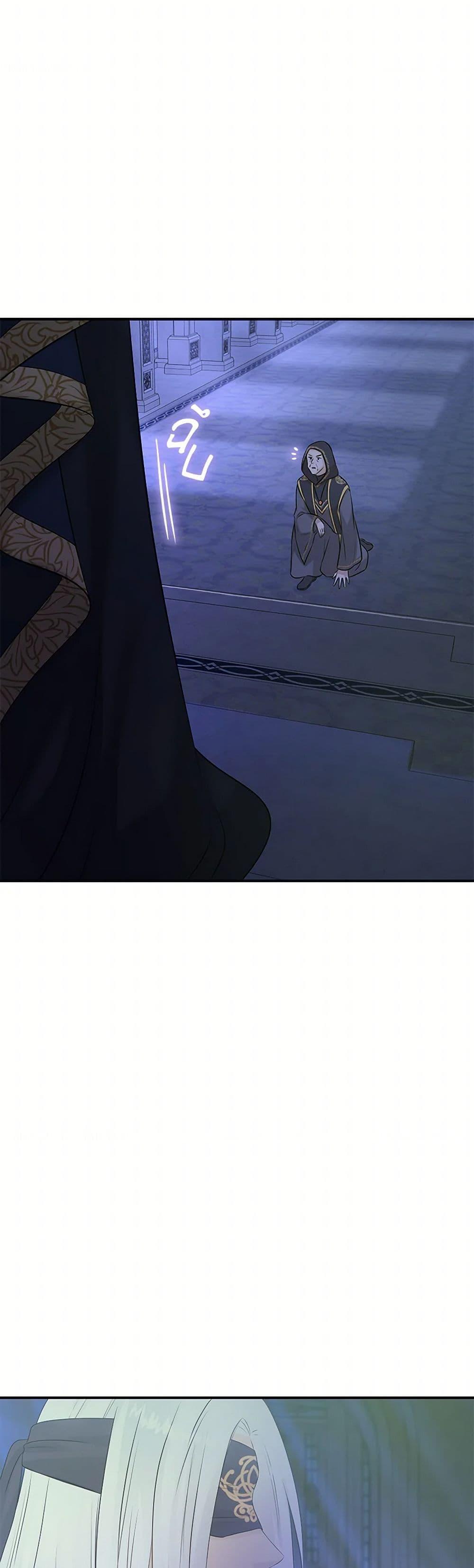 Manga-lc-com อ่านมังงะ อ่านการ์ตูน ออนไลน์ ฟรี Marriage and Sword ตอนที่ 1 2 3 4 5 6 7 8 9 10 11 12 13 14 ฟรี ไม่มีโฆษณา Manga-lc - อ่าน มังงะ อ่าน การ์ตูน ออนไลน์ อ่านมังงะ ฟรี