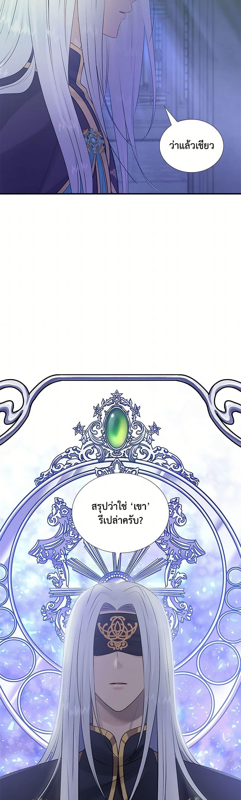 Manga-lc-com อ่านมังงะ อ่านการ์ตูน ออนไลน์ ฟรี Marriage and Sword ตอนที่ 1 2 3 4 5 6 7 8 9 10 11 12 13 14 ฟรี ไม่มีโฆษณา Manga-lc - อ่าน มังงะ อ่าน การ์ตูน ออนไลน์ อ่านมังงะ ฟรี